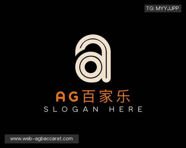 关于AG百家乐